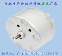 深圳市欣东汇科技-产品展厅-环球经贸网