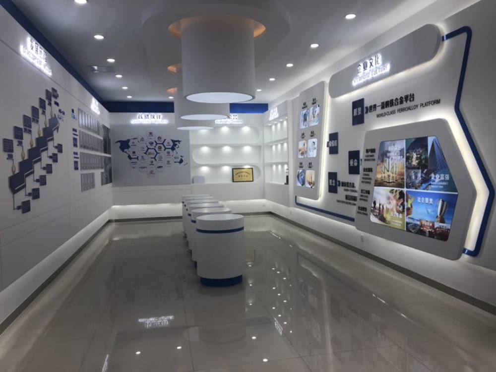 【常州会展公司专业展览设计 产品展厅设计】价格_厂家 - 中国供应商